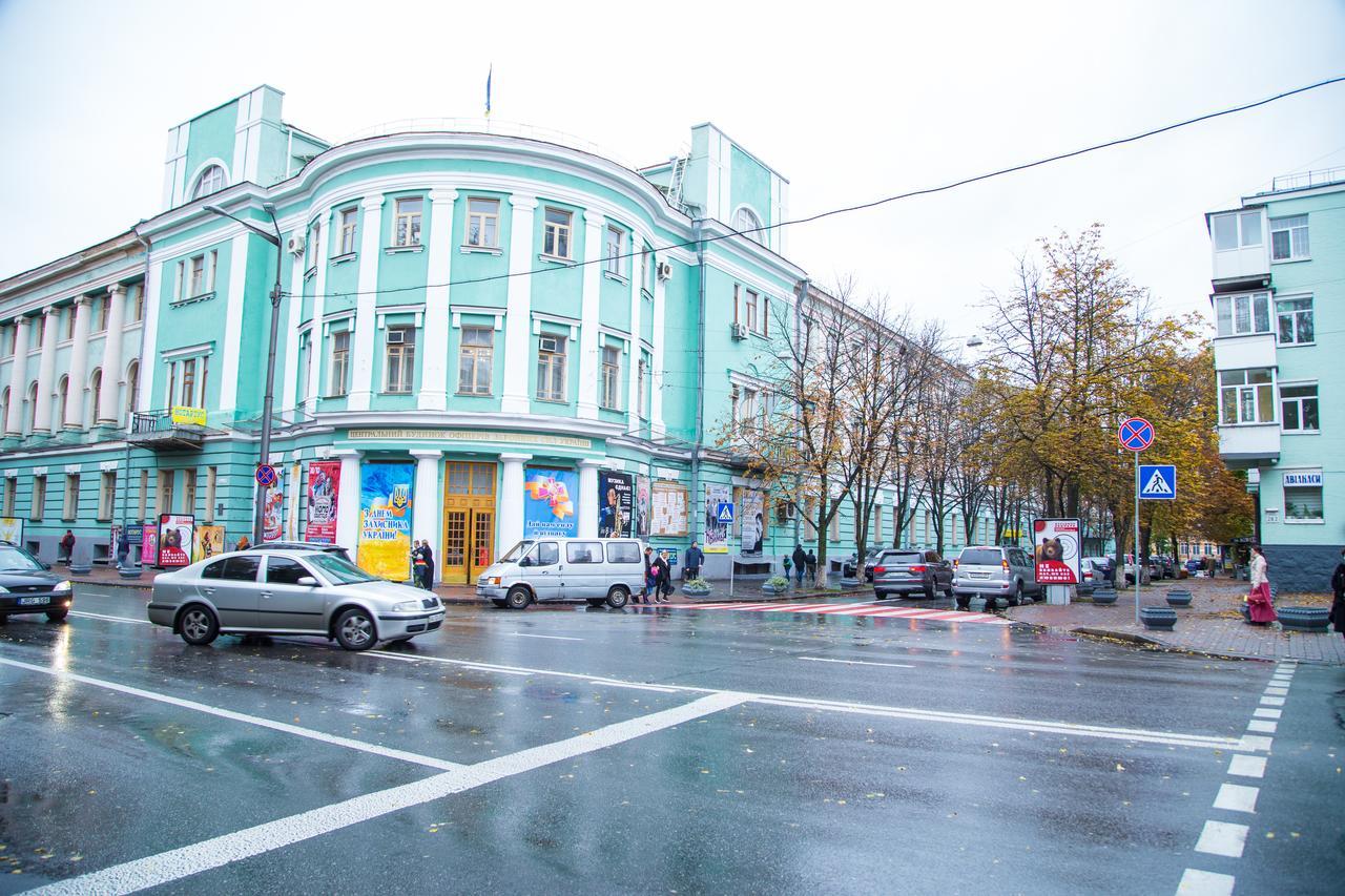 Sun City * Kyiv