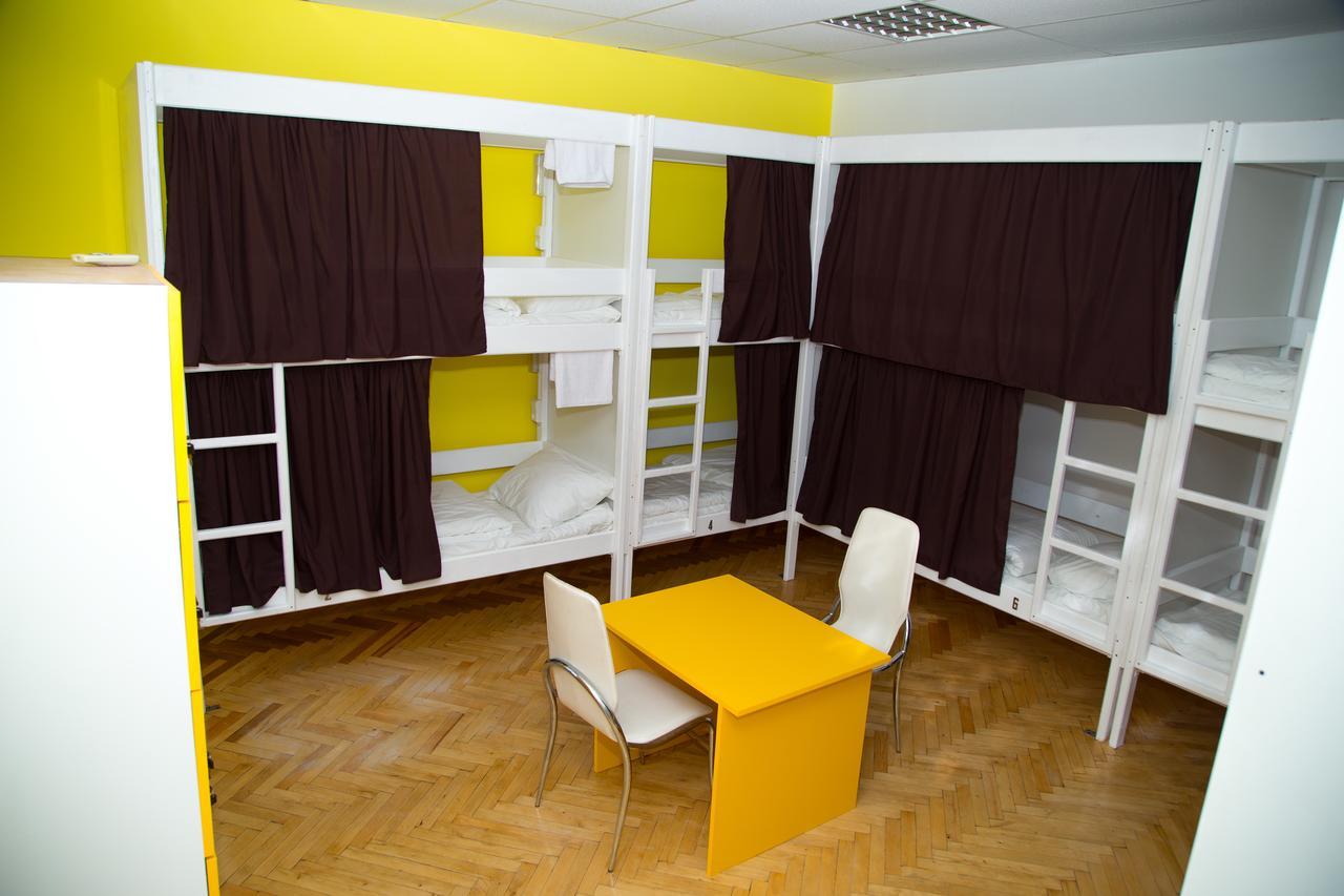 Sun City Hostel Kyiv