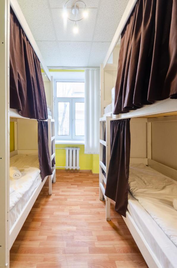 Sun City Hostel *