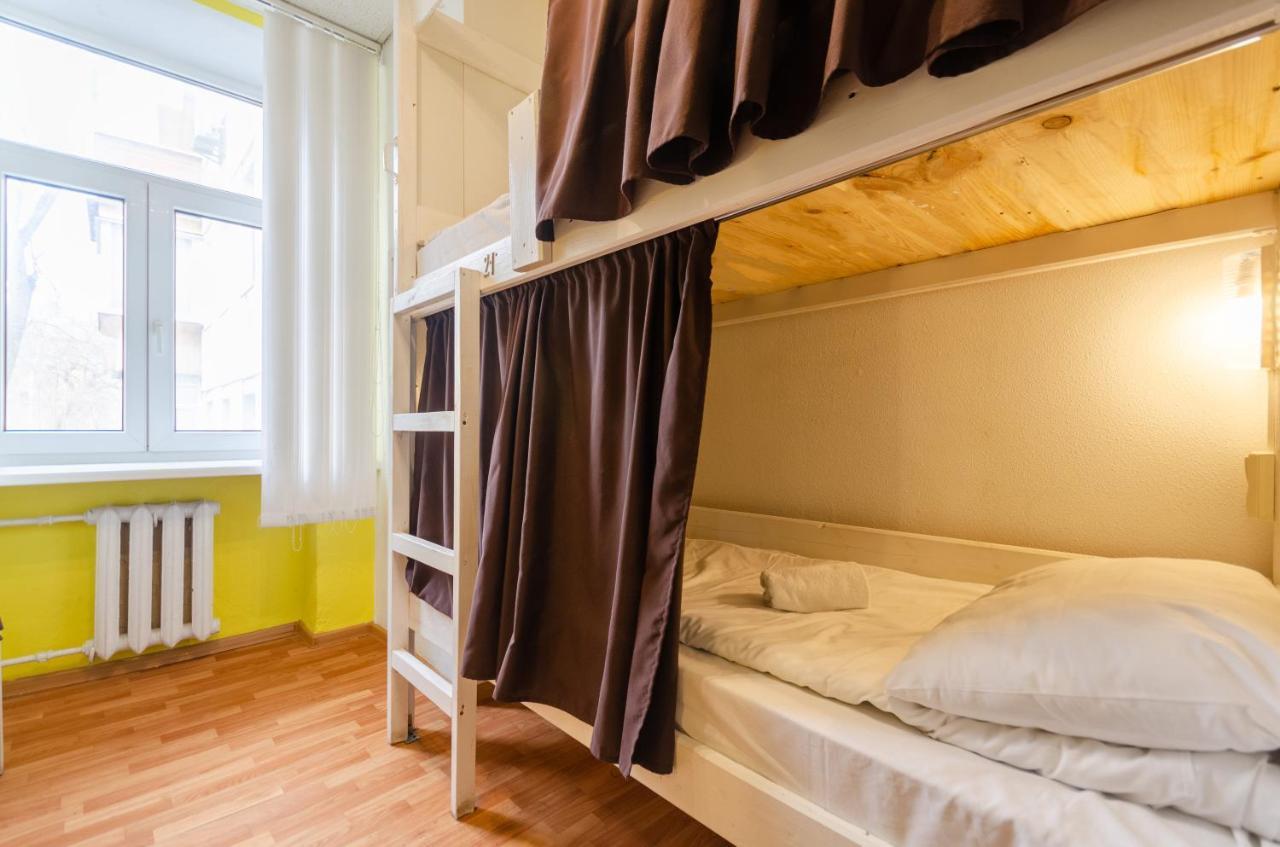 Hostel Sun City Kyiv